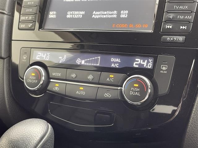 Nissan X-TRAIL 2017 8276387-17