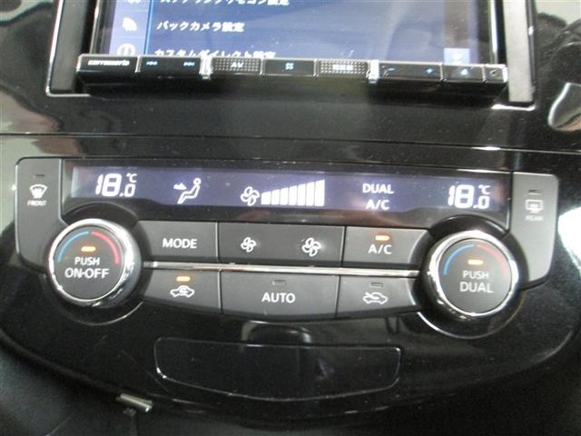 Nissan X-TRAIL 2014 8276394-10