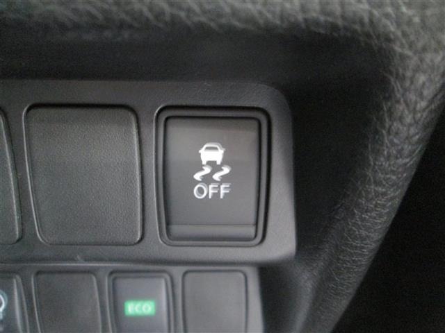 Nissan X-TRAIL 2014 8276394-19