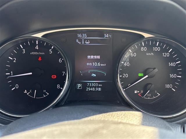 Nissan X-TRAIL 2014 8276408-23