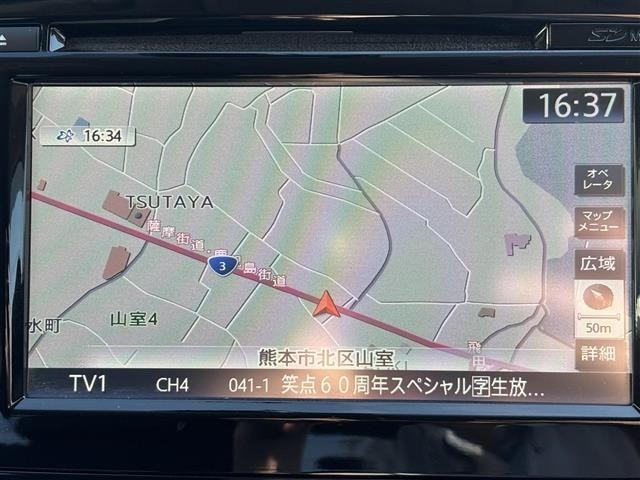 Nissan X-TRAIL 2014 8276408-5
