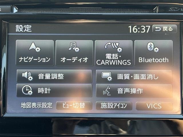 Nissan X-TRAIL 2014 8276408-9