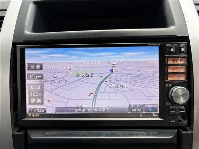 Nissan X-TRAIL 2011 8276441-10