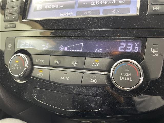 Nissan X-TRAIL 2014 8276448-10