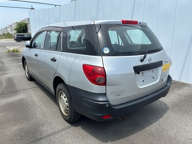 Nissan AD VAN 2020 8307431-1