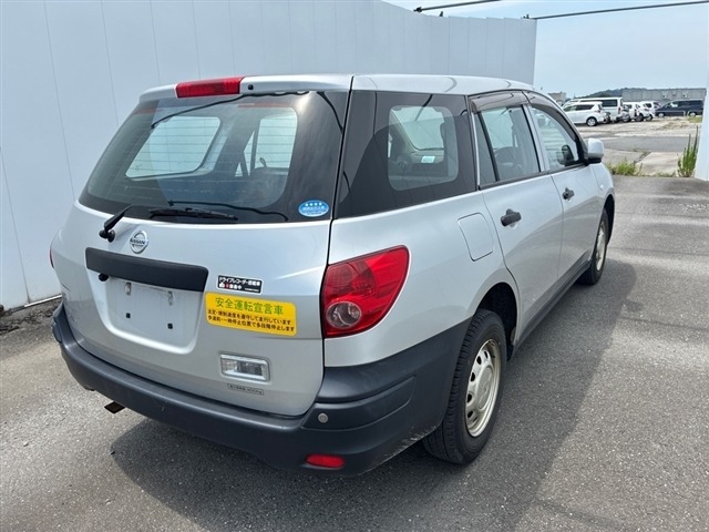 Nissan AD VAN 2020 8307431-8