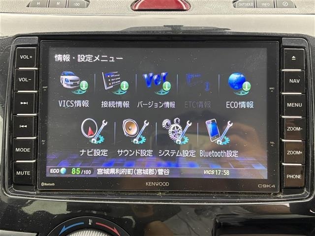 Mazda BIANTE 2015 8297510-18