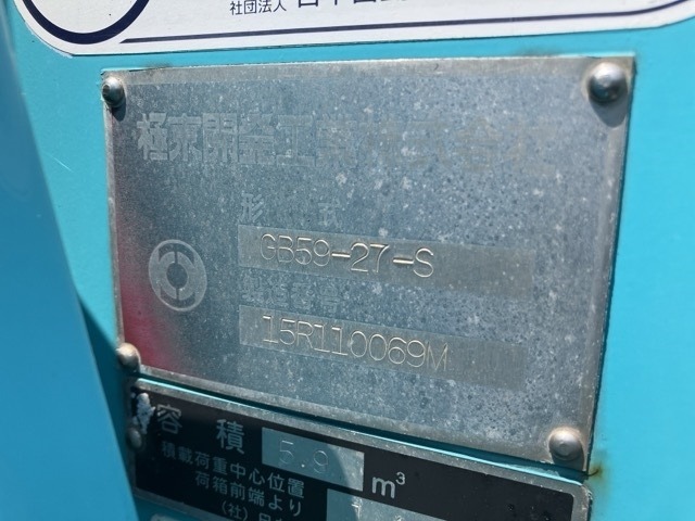 Mitsubishi CANTER 2016 8298018-19