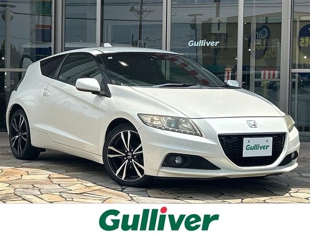 Honda CR-Z 2013 8294349-0