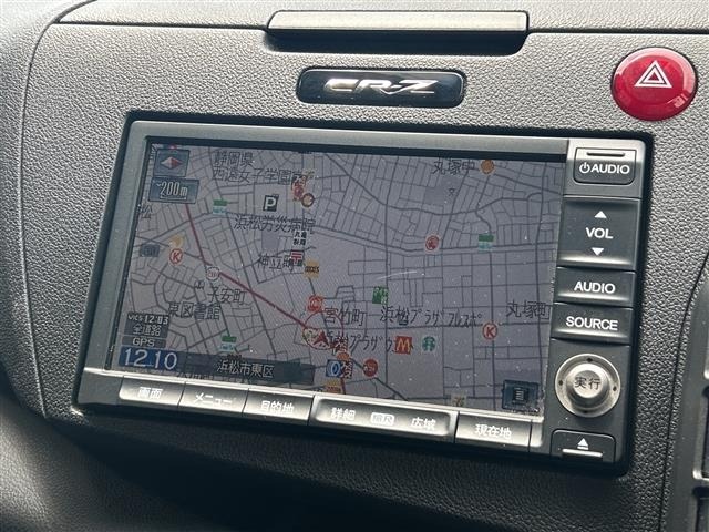 Honda CR-Z 2013 8294349-20