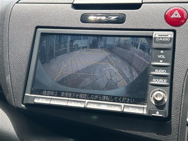 Honda CR-Z 2013 8294349-22