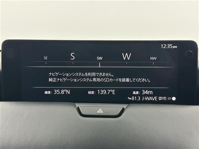 Mazda CX-60 2022 8300208-9