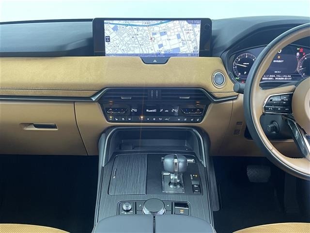 Mazda CX-60 2023 8300209-10