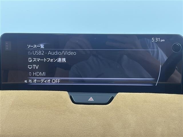 Mazda CX-60 2023 8300209-21