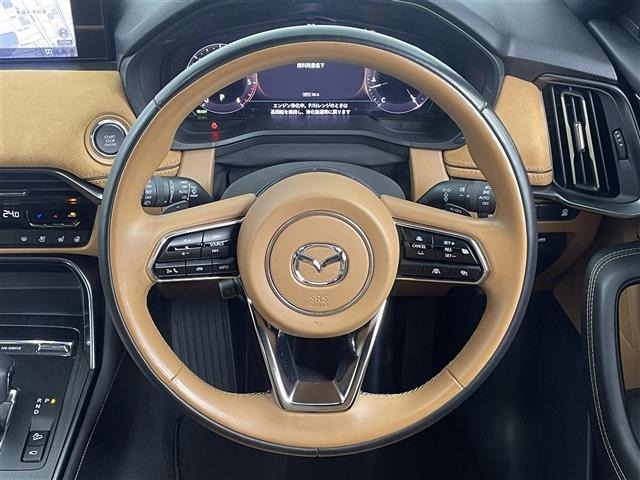 Mazda CX-60 2023 8300209-3