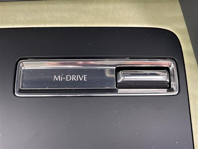 Mazda CX-60 2023 8300280-20