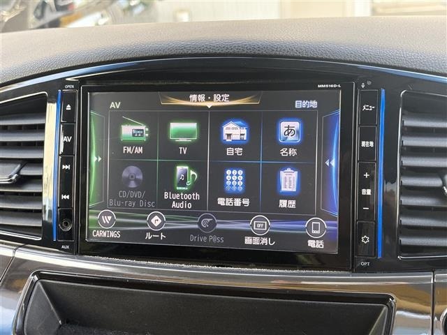 Nissan ELGRAND 2017 8307412-17