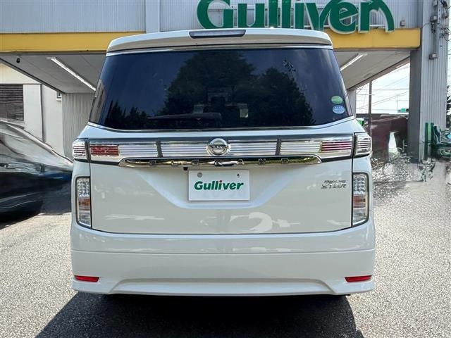 Nissan ELGRAND 2017 8307412-6