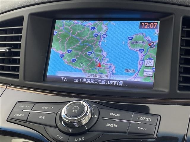Nissan ELGRAND 2019 8307417-17