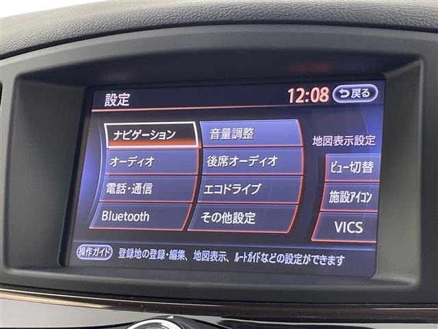 Nissan ELGRAND 2019 8307417-18