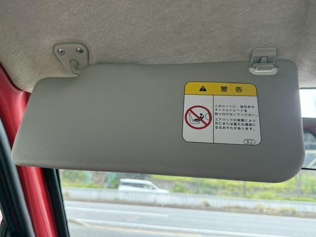 Daihatsu ESSE 2009 8301562-20