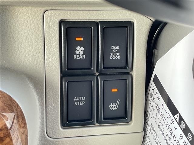 Suzuki EVERY WAGON 2023 8300037-5