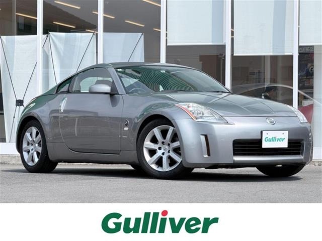 Nissan FAIRLADY Z 2006 8294170-0