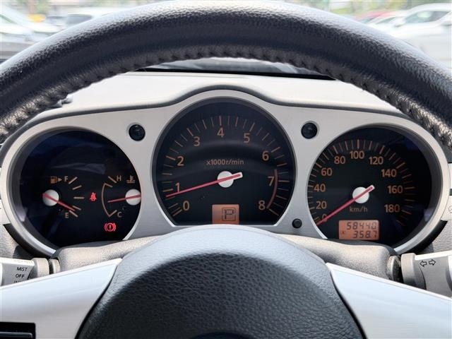 Nissan FAIRLADY Z 2006 8294170-3