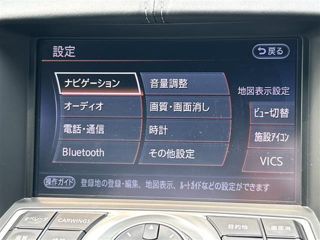 Nissan FAIRLADY Z 2015 8294177-16