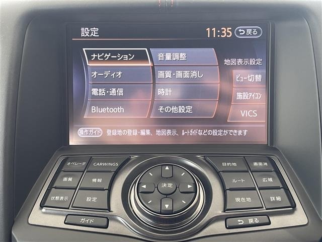 Nissan FAIRLADY Z 2015 8294178-19