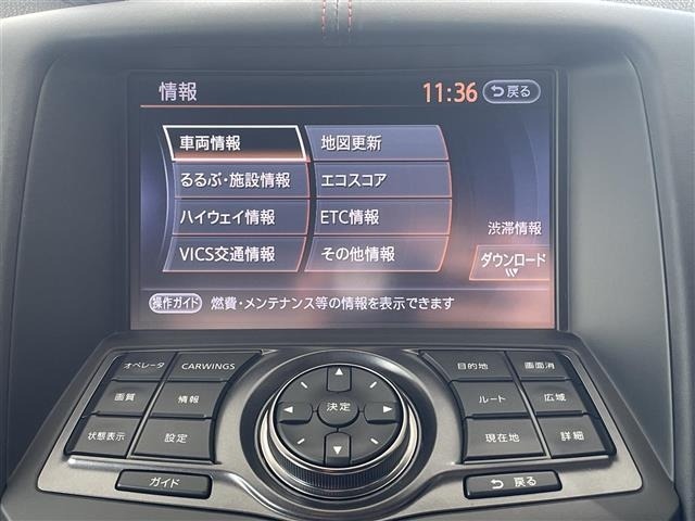 Nissan FAIRLADY Z 2015 8294178-21