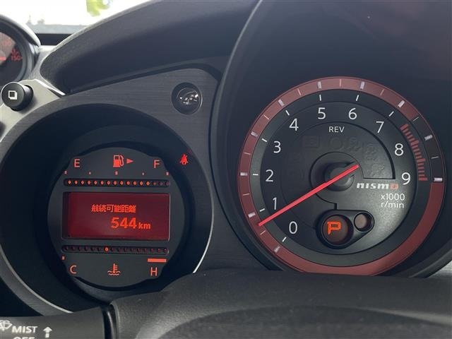 Nissan FAIRLADY Z 2015 8294178-3