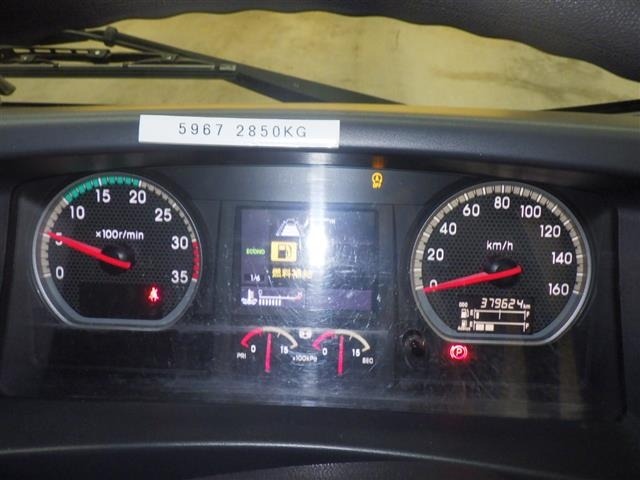 Isuzu FORWARD 2018 8303808-7