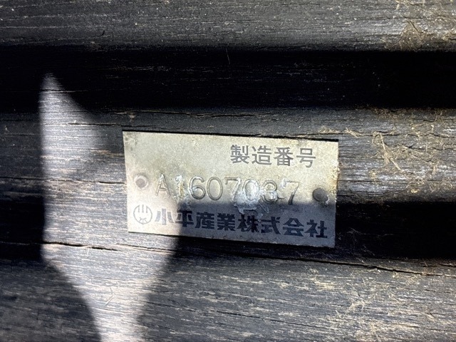 Isuzu FORWARD 2016 8303832-18