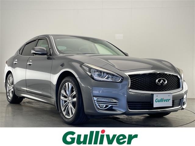 Nissan FUGA 2017 8299741-0