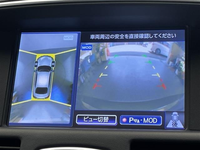 Nissan FUGA 2017 8299741-17