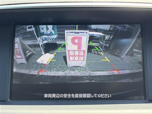 Nissan FUGA 2010 8299763-7