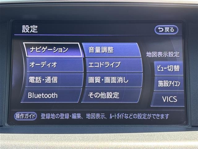 Nissan FUGA 2010 8299763-9