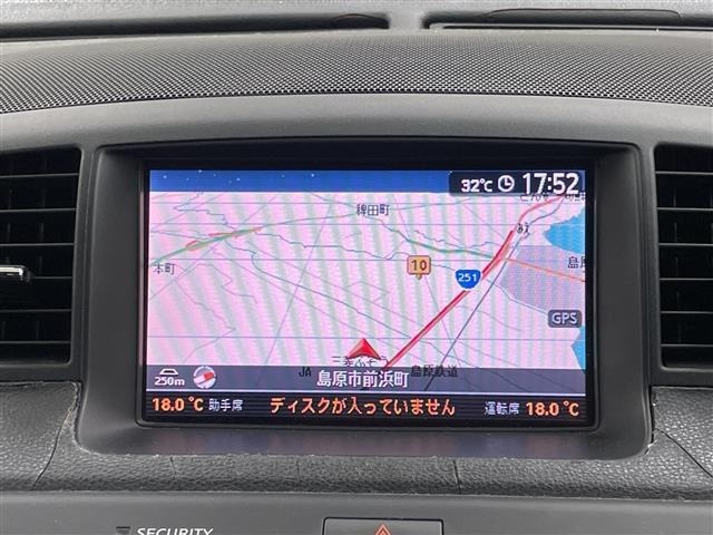 Nissan FUGA 2006 8299769-16