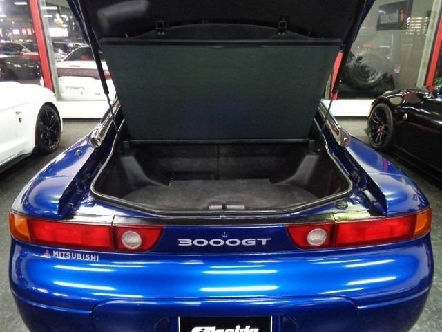 Mitsubishi GTO 1996 8295757-5