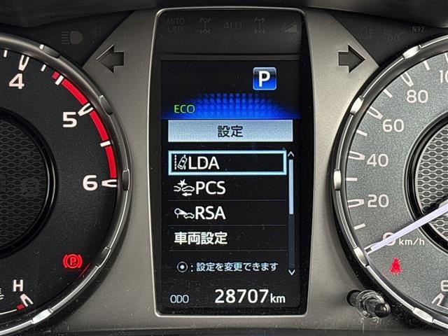 Toyota HILUX 2024 8302946-19