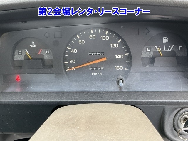 Toyota HILUX 1997 8302976-4
