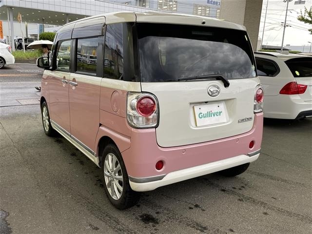 Daihatsu MOVE CANBUS 2020 8307115-13