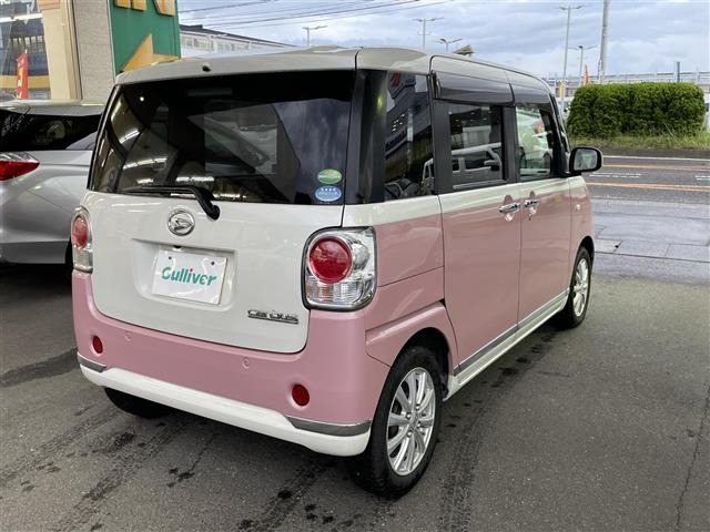 Daihatsu MOVE CANBUS 2020 8307115-4