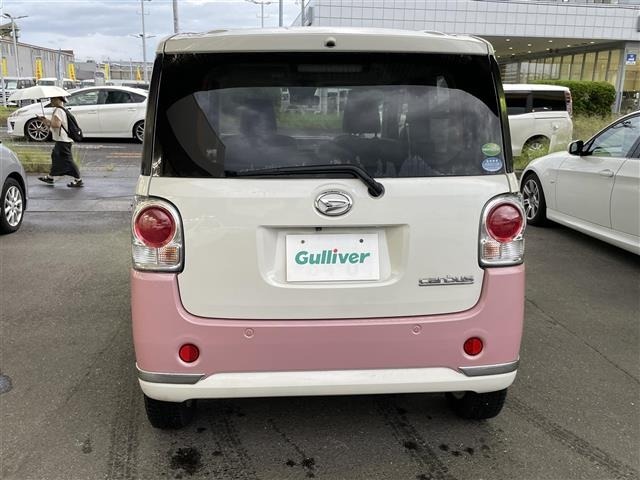 Daihatsu MOVE CANBUS 2020 8307115-6