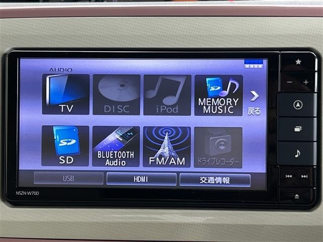 Daihatsu MOVE CANBUS 2019 8307116-17