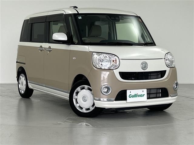 Daihatsu MOVE CANBUS 2020 8307117-0