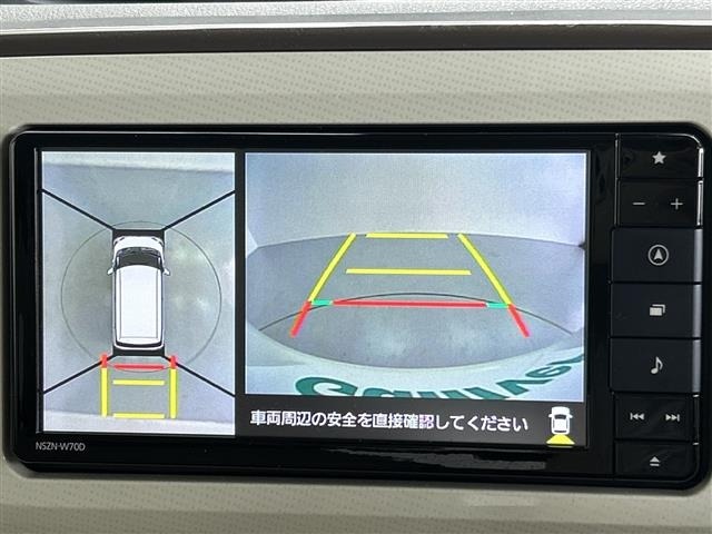 Daihatsu MOVE CANBUS 2020 8307117-15