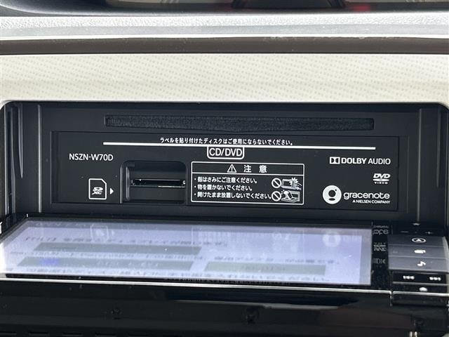 Daihatsu MOVE CANBUS 2020 8307117-5