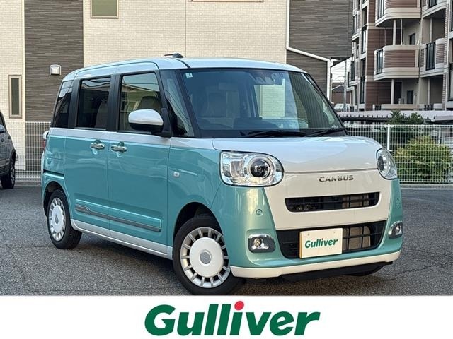 Daihatsu MOVE CANBUS 2023 8307118-0
